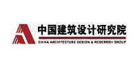 中國建筑設(shè)計研究院